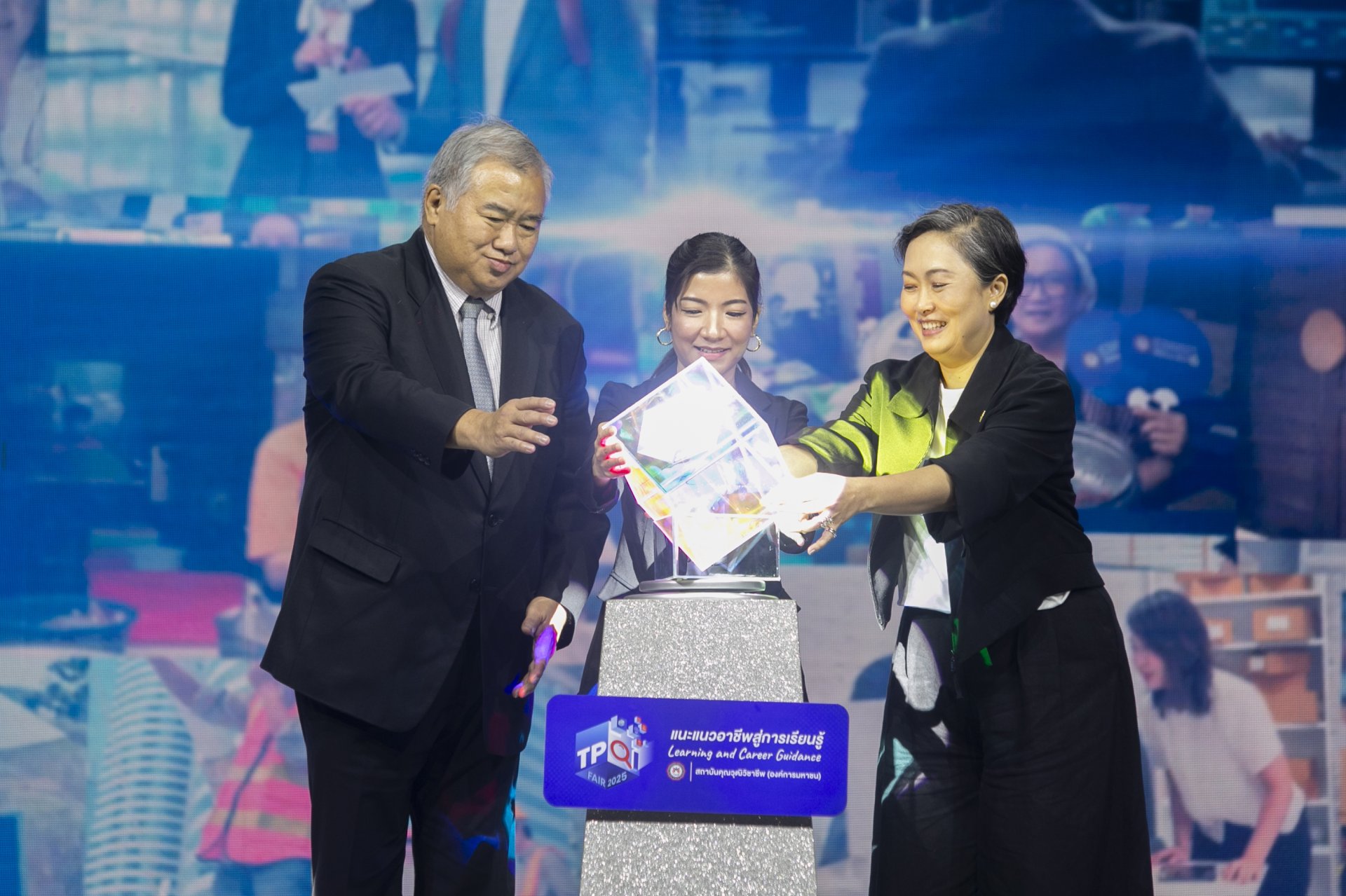 เปิดแล้ว! TPQI Fair 2025 งานแฟร์แนะแนวอาชีพครั้งยิ่งใหญ่
