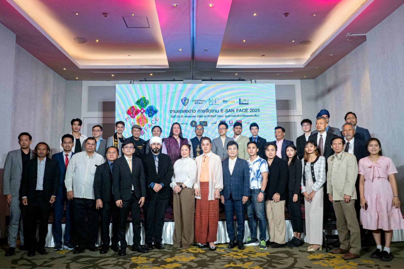 มหกรรม Soft Power อีสาน ครั้งใหญ่ที่ไม่ควรพลาด!!! E-SAN F.A.C.E. 