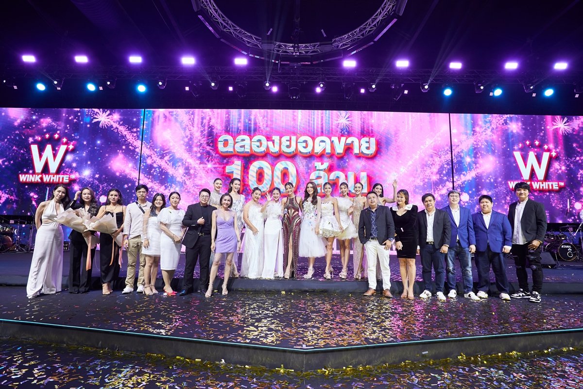 Wink White Celebrate Wink White Celebrate