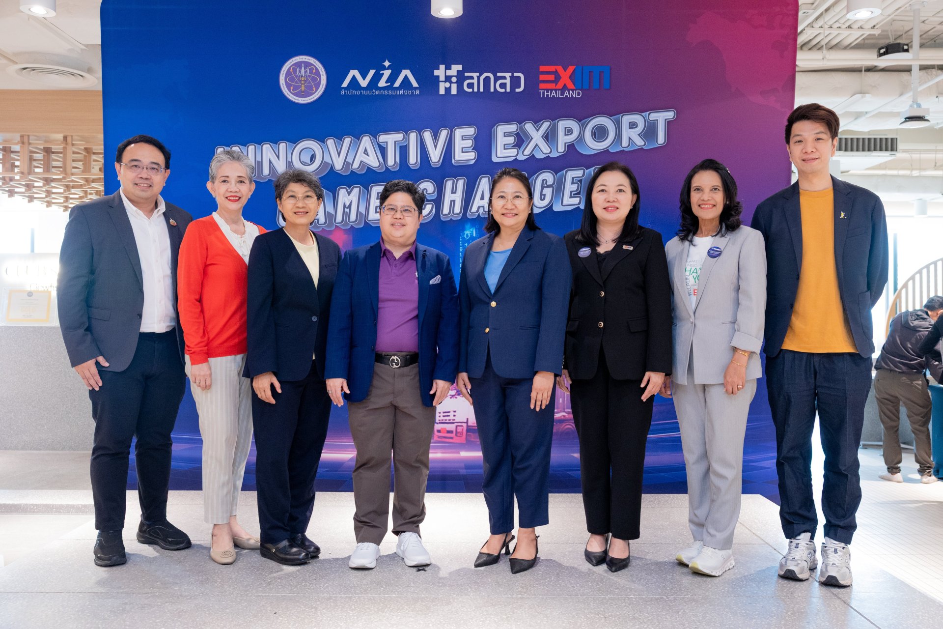 เอ็นไอเอ - เอ็กซิมแบงค์ จัดกิจกรรมประชาสัมพันธ์ Innovative Export Game Changer: นวัตกรรมเปลี่ยนเกมธุรกิจส่งออก