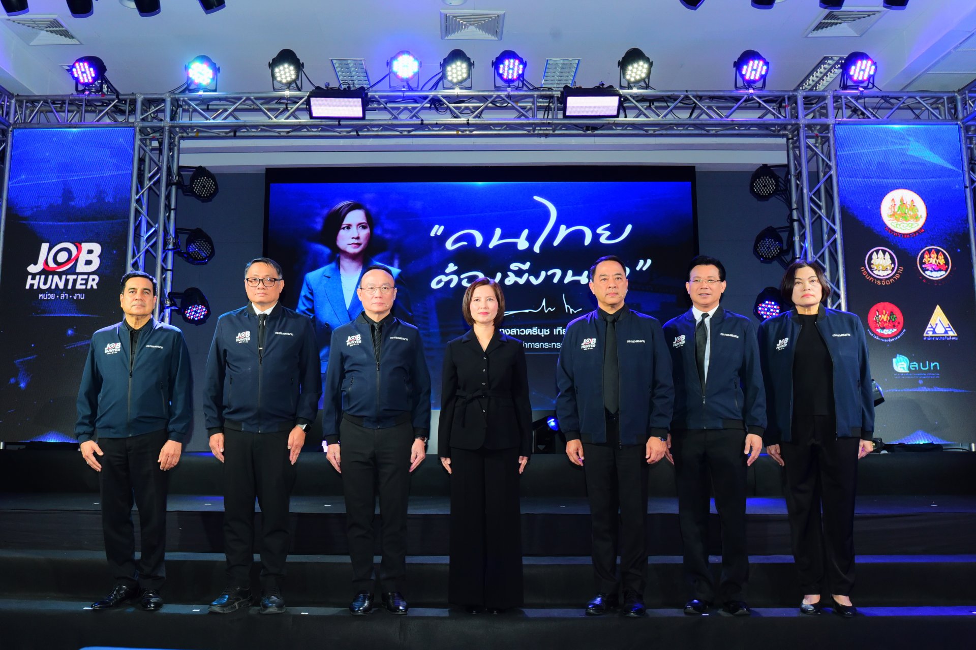 ตรีนุช เปิดปฏิบัติการ คนไทยต้องมีงานทำ  ขับเคลื่อนด้วยกลยุทธ หางานให้คน+สร้างคนให้งาน 