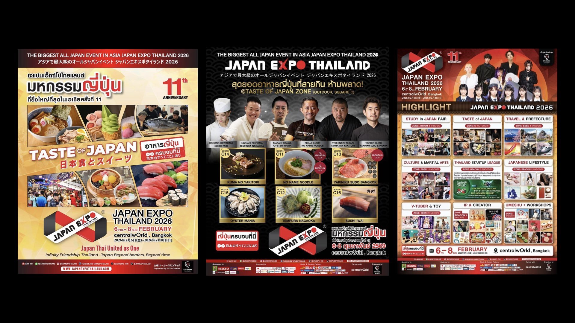 Taste of Japan สายกินต้องไม่พลาด!!!