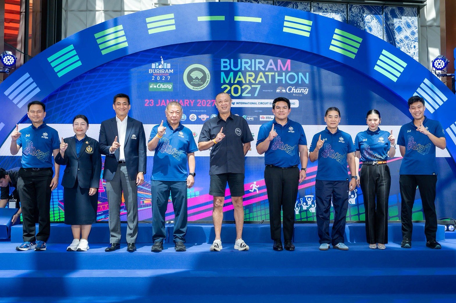 แถลงใหญ่ปีที่ 11! บุรีรัมย์ มาราธอน 2027 เปิดศักราชใหม่ 