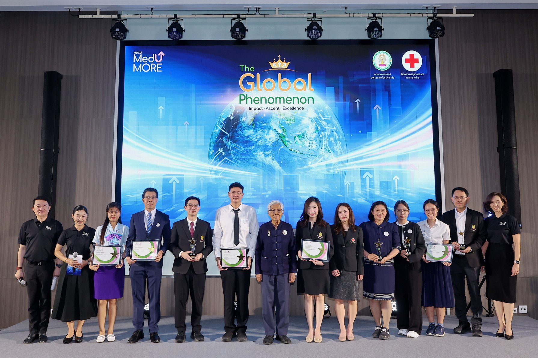 งาน MDCU MedUMORE: The Global Phenomenon
