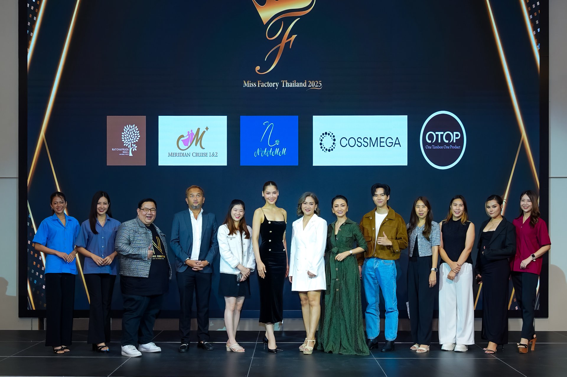 แถลงข่าวเปิดตัว เวทีน้องใหม่ Miss Factory Thailand 2025