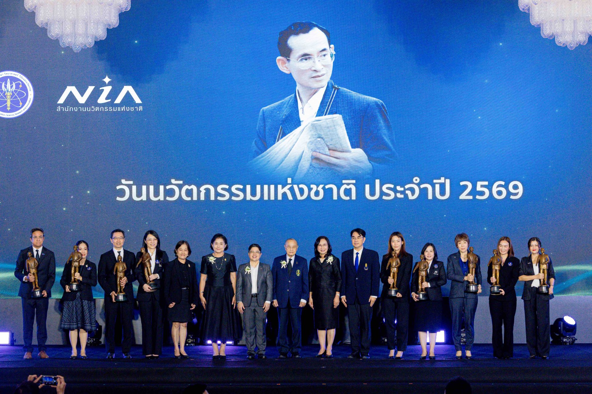 22 ปี รางวัลนวัตกรรมแห่งชาติ ปลุกพลังคนไทยจากผู้ใช้สู่ผู้สร้าง