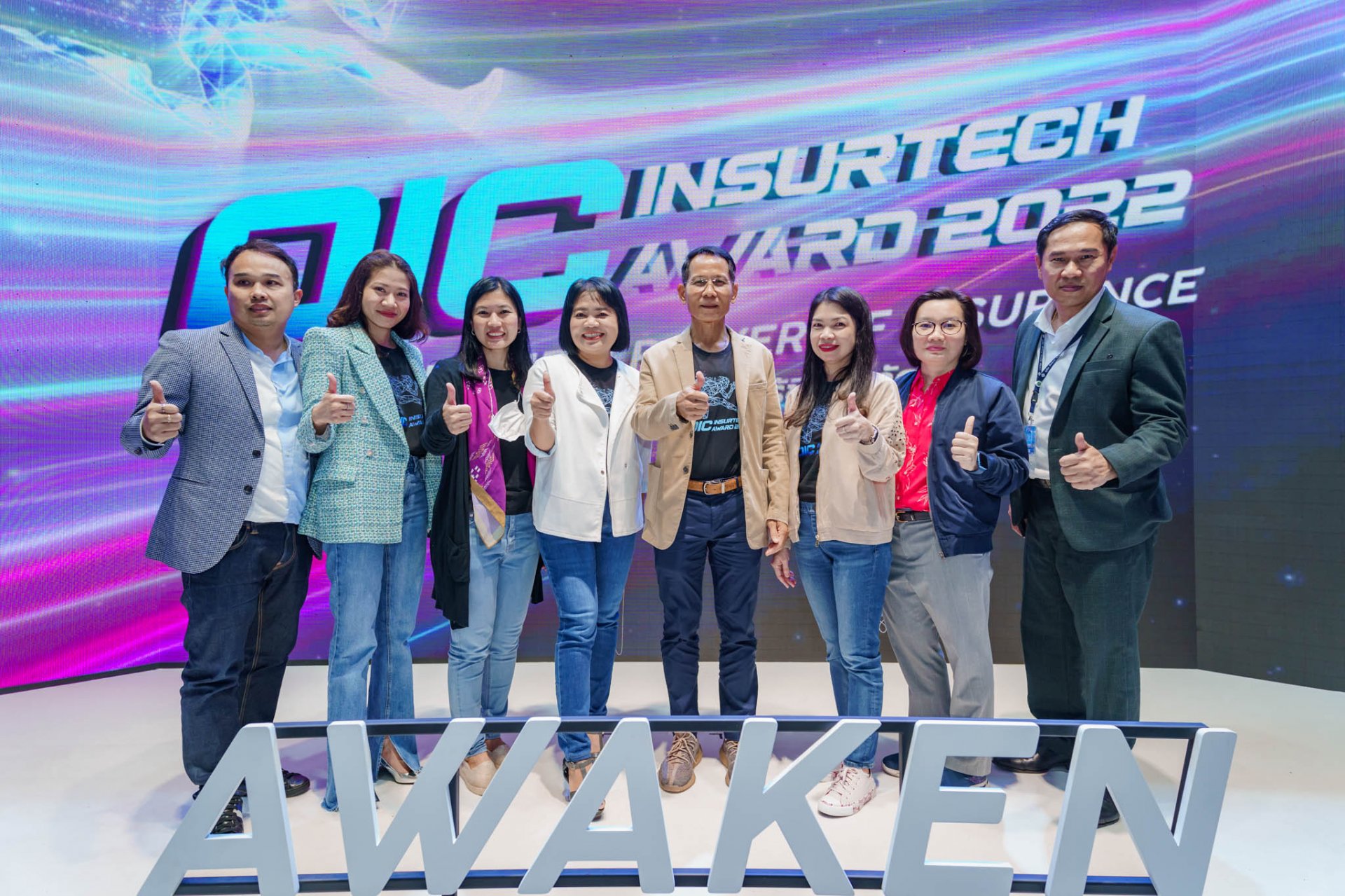 สำนักงาน คปภ. ประกาศผล OIC InsurTech Award 2022 