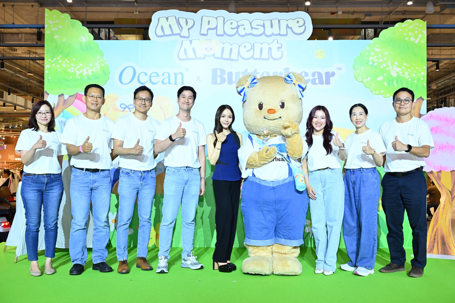 Ocean x Butterbear ชวนเปิดประสบการณ์ในงาน My Pleasure Moment 