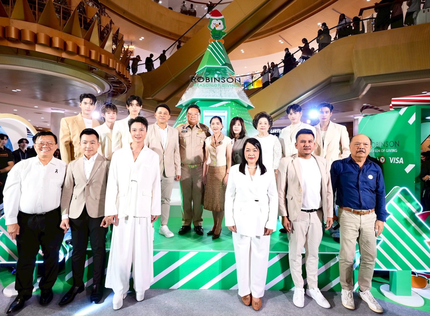 ต้อนรับปีใหม่! ห้างโรบินสัน ในเครือเซ็นทรัล รีเทล เปิดเทศกาลแห่งการ ให้ กับแคมเปญใหญ่ 