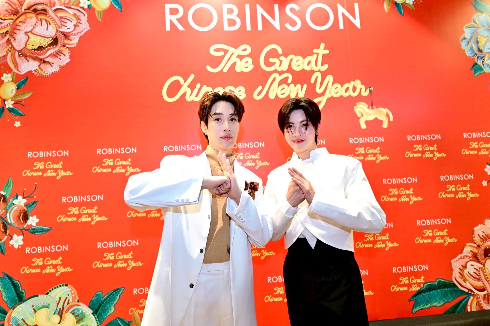 เฮง เฮง ตลอดปี! ห้างโรบินสัน ชวนรับพลังเฮงครบเครื่องต้อนรับตรุษจีนปีม้า 