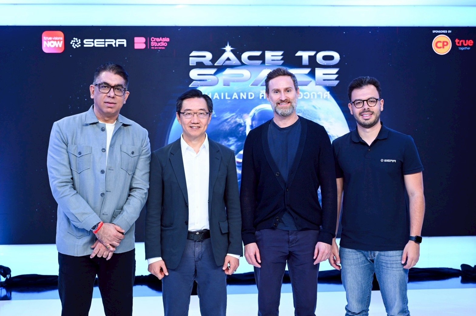 เปิดตัว RACE TO SPACE THAILAND : ศึกพิชิตอวกาศ 
