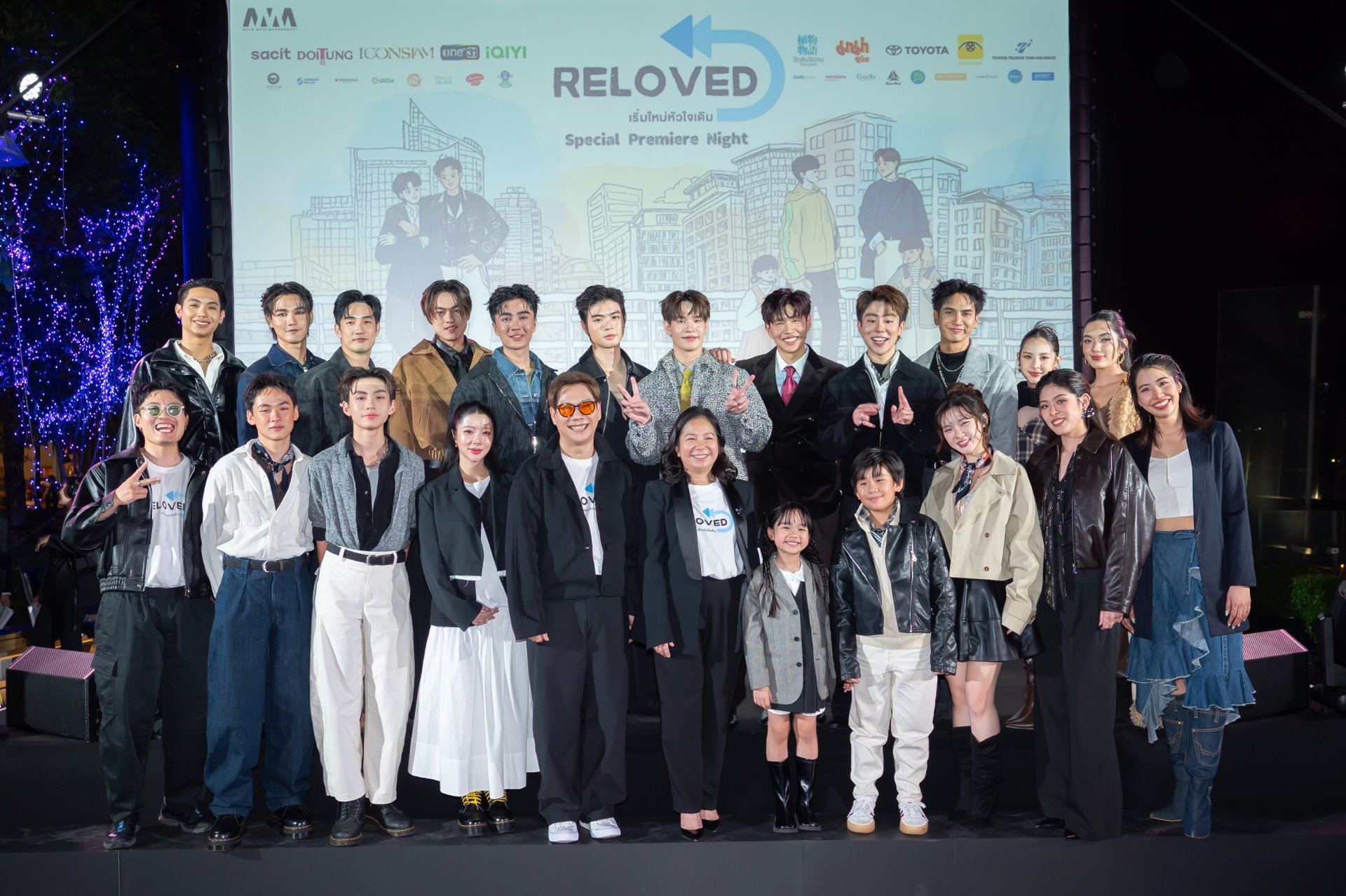 Mojo Muse ยกทีม  ปีเตอร์กอล์ฟบีเยียร์ และเหล่านักแสดง จัดงาน RELOVED เริ่มใหม่หัวใจเดิม Special Premiere Night 