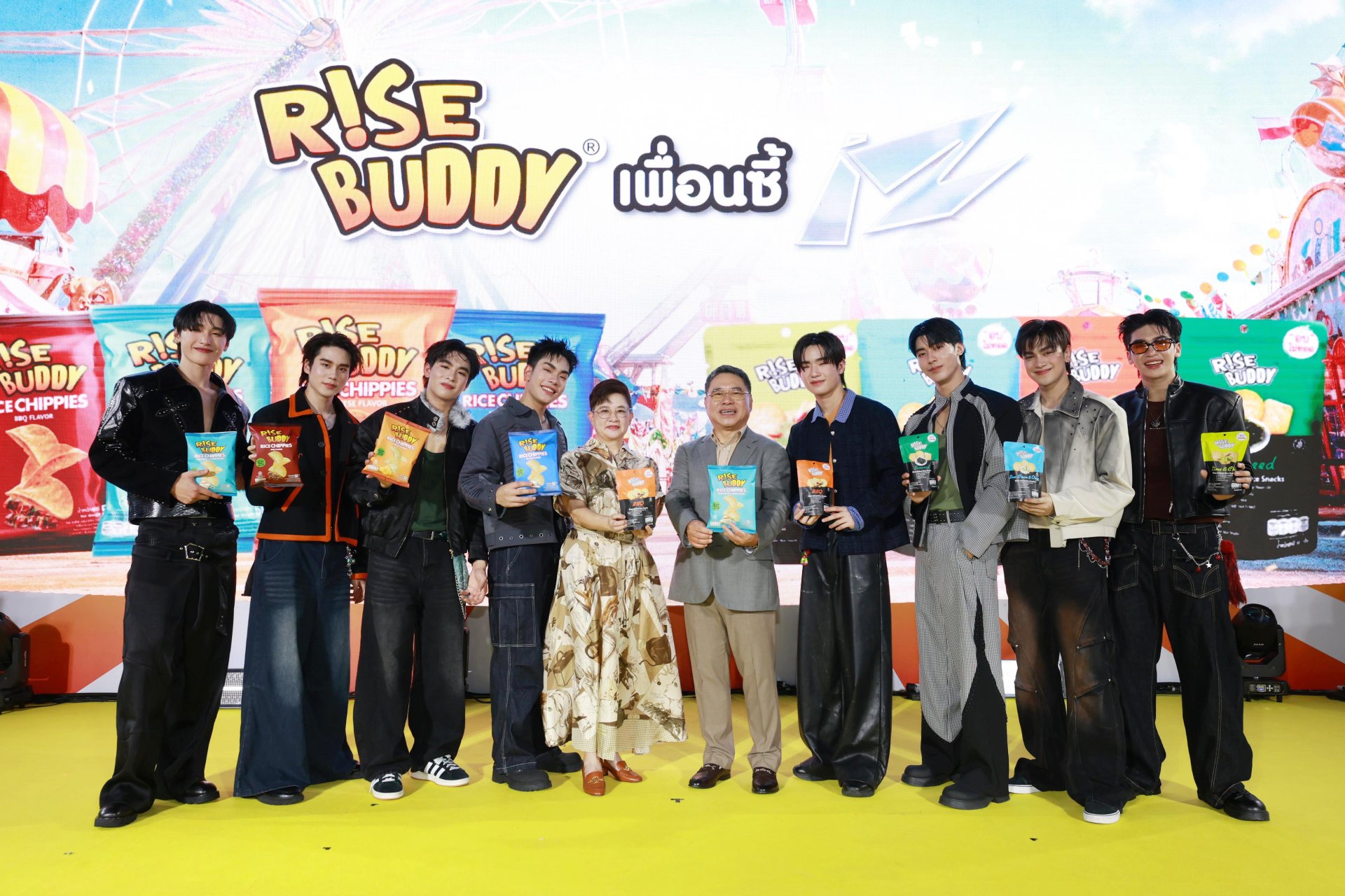ไวด์ เฟธ กรุ๊ป เขย่าตลาดขนม! คว้า iZ นั่งแท่นพรีเซ็นเตอร์ Rise Buddy