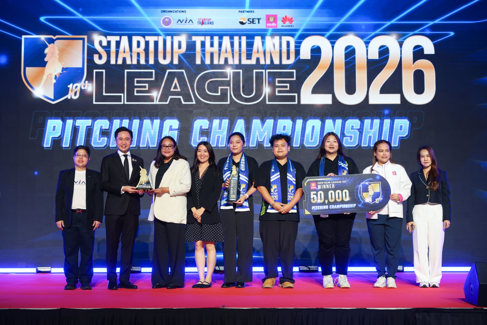 ม.เกษตรศาสตร์ นำทีม LUXENE คว้าแชมป์! 10 ปี STARTUP THAILAND LEAGUE