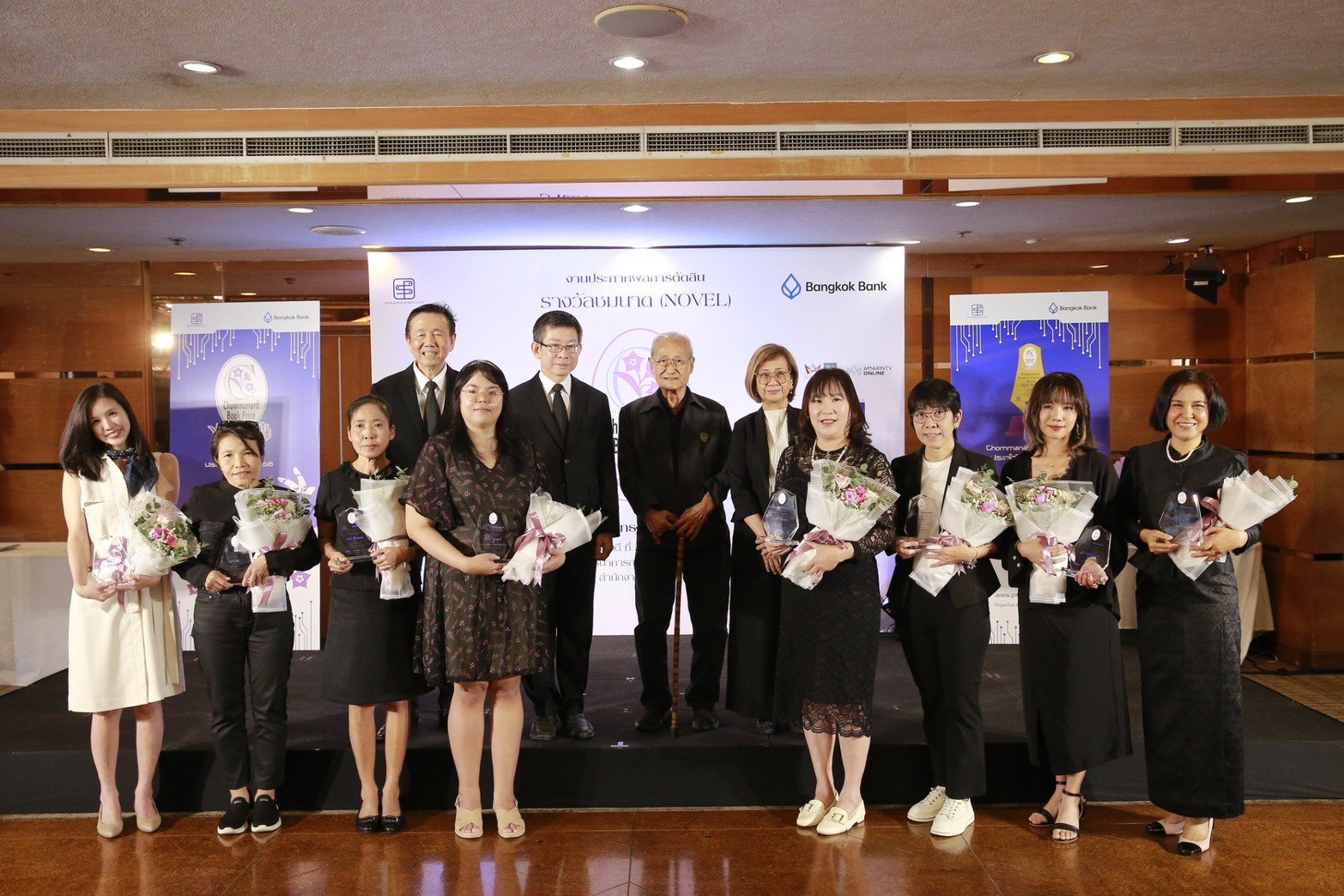 " ลี้ หลบ หลีก" คว้าที่ 1 ชมนาด ปีที่ 14 พร้อมเปิดตัว ชมนาด อินเตอร์ครั้งแรก