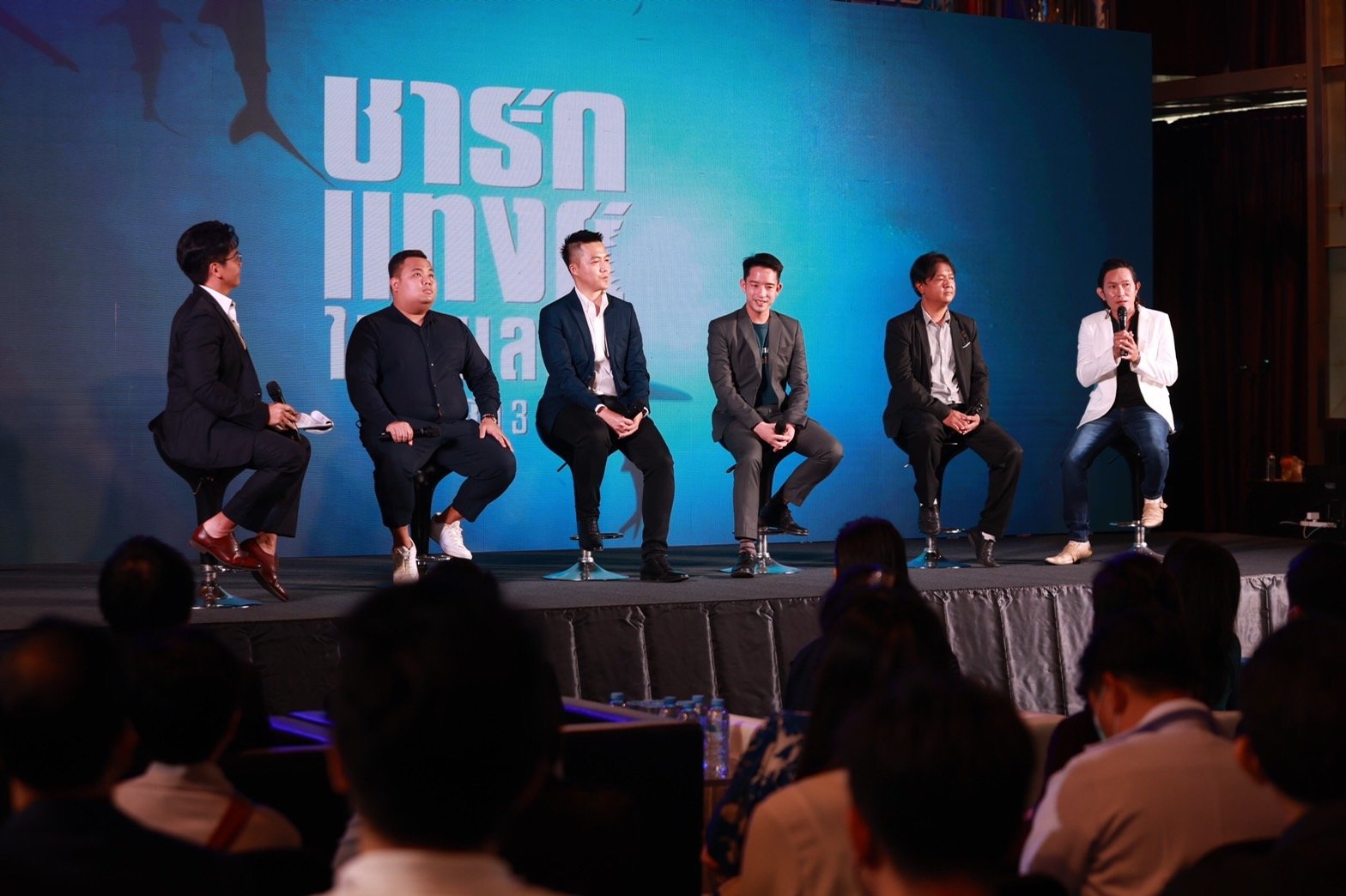 แถลงข่าว Shark Tank Thailand ซีซั่น 3 รายการเรียลลิตี้ธุรกิจ แถลงข่าว Shark Tank Thailand ซีซั่น 3 รายการเรียลลิตี้ธุรกิจ