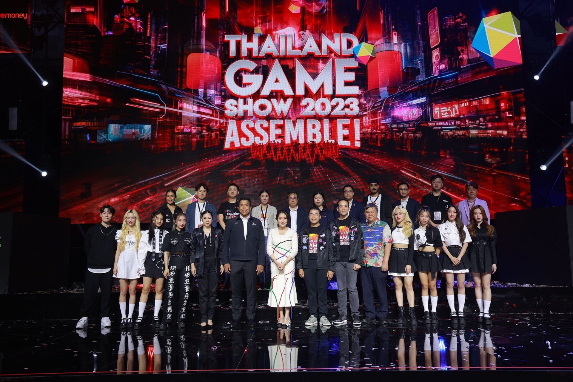 Thailand Game Show