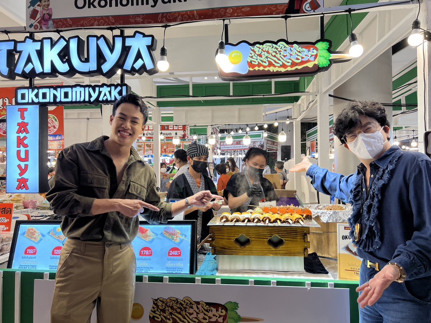 ลิ้นติดโปรแฟร์66 ลิ้นติดโปรแฟร์66