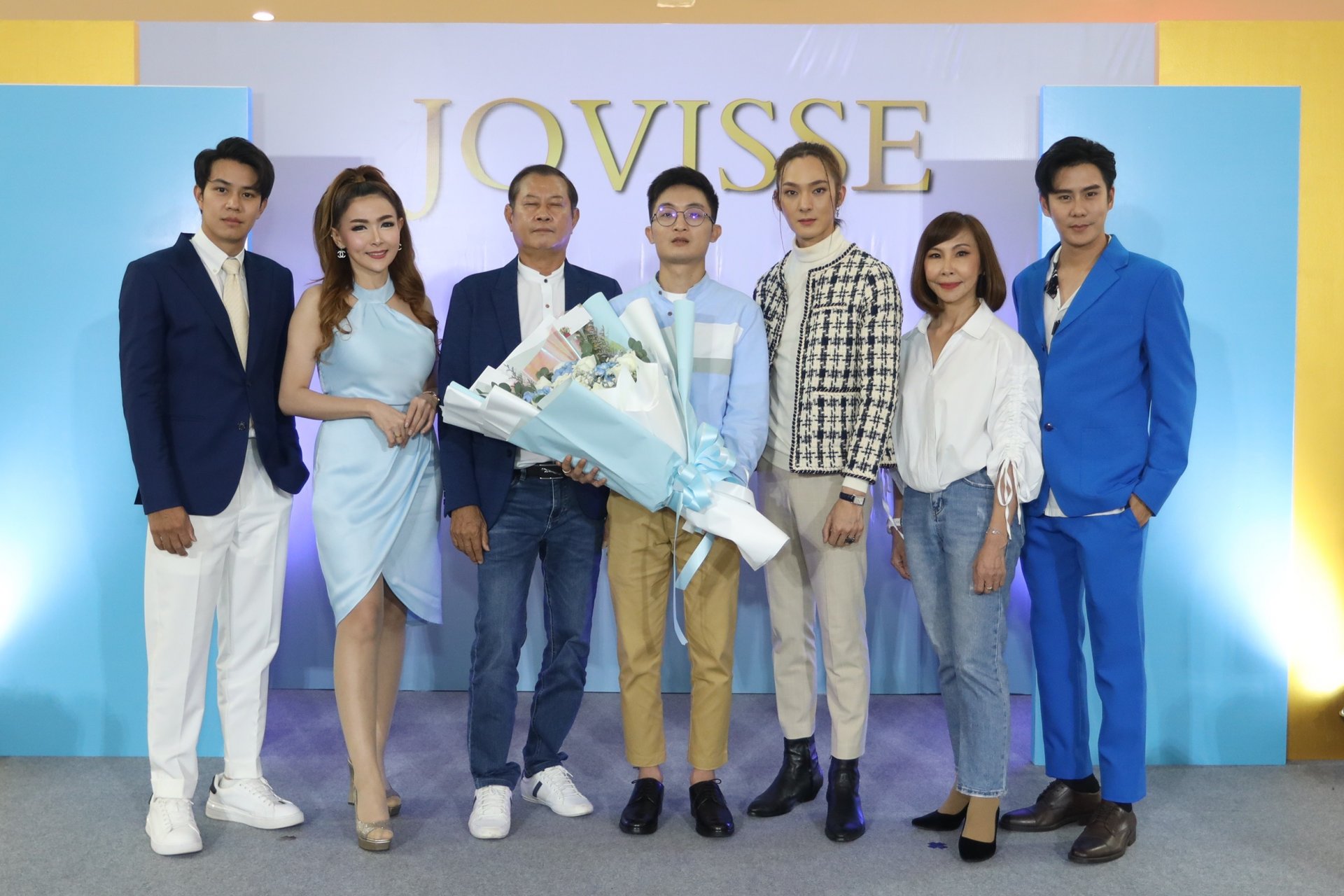 โจวิสเซ่ โจวิสเซ่