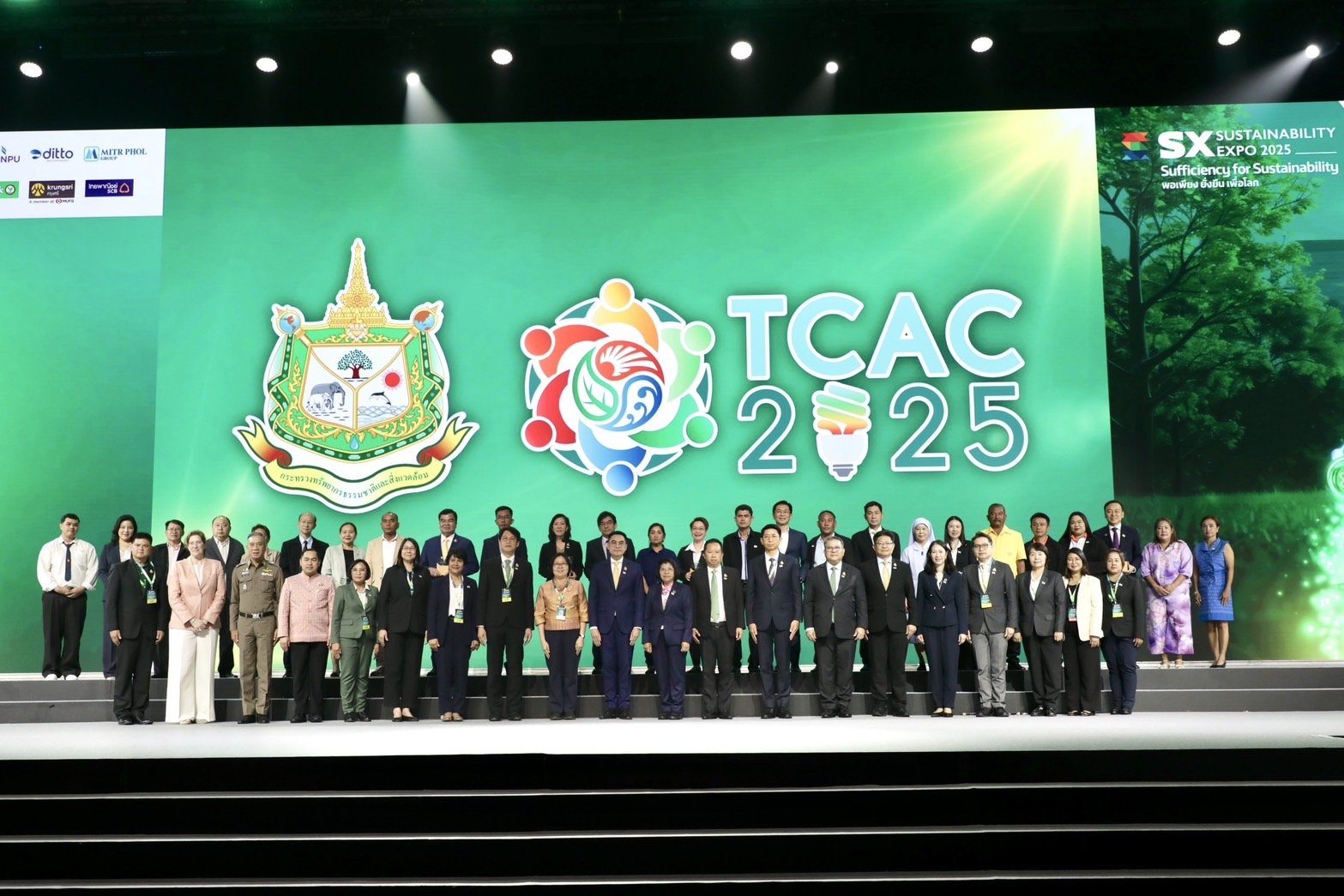 TCAC 2025
