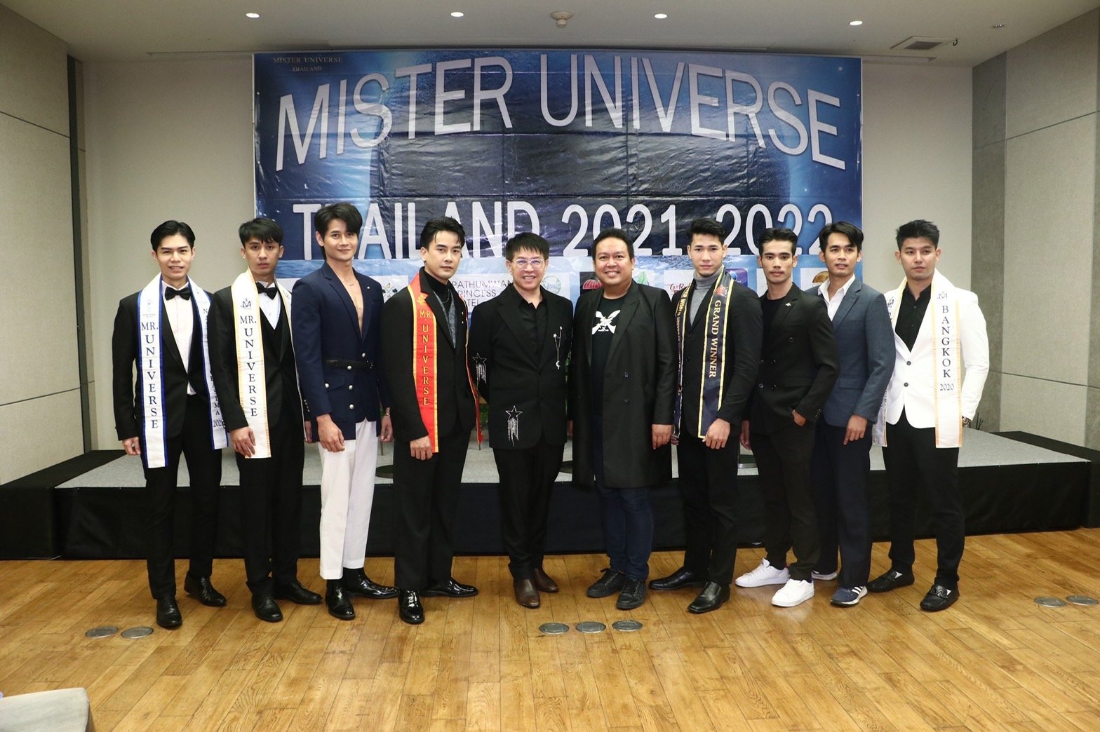 Mister Universe