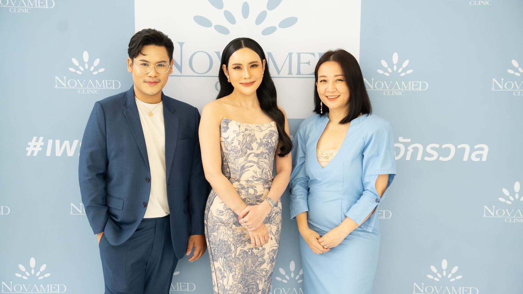 Novamed Clinic  Novamed Clinic