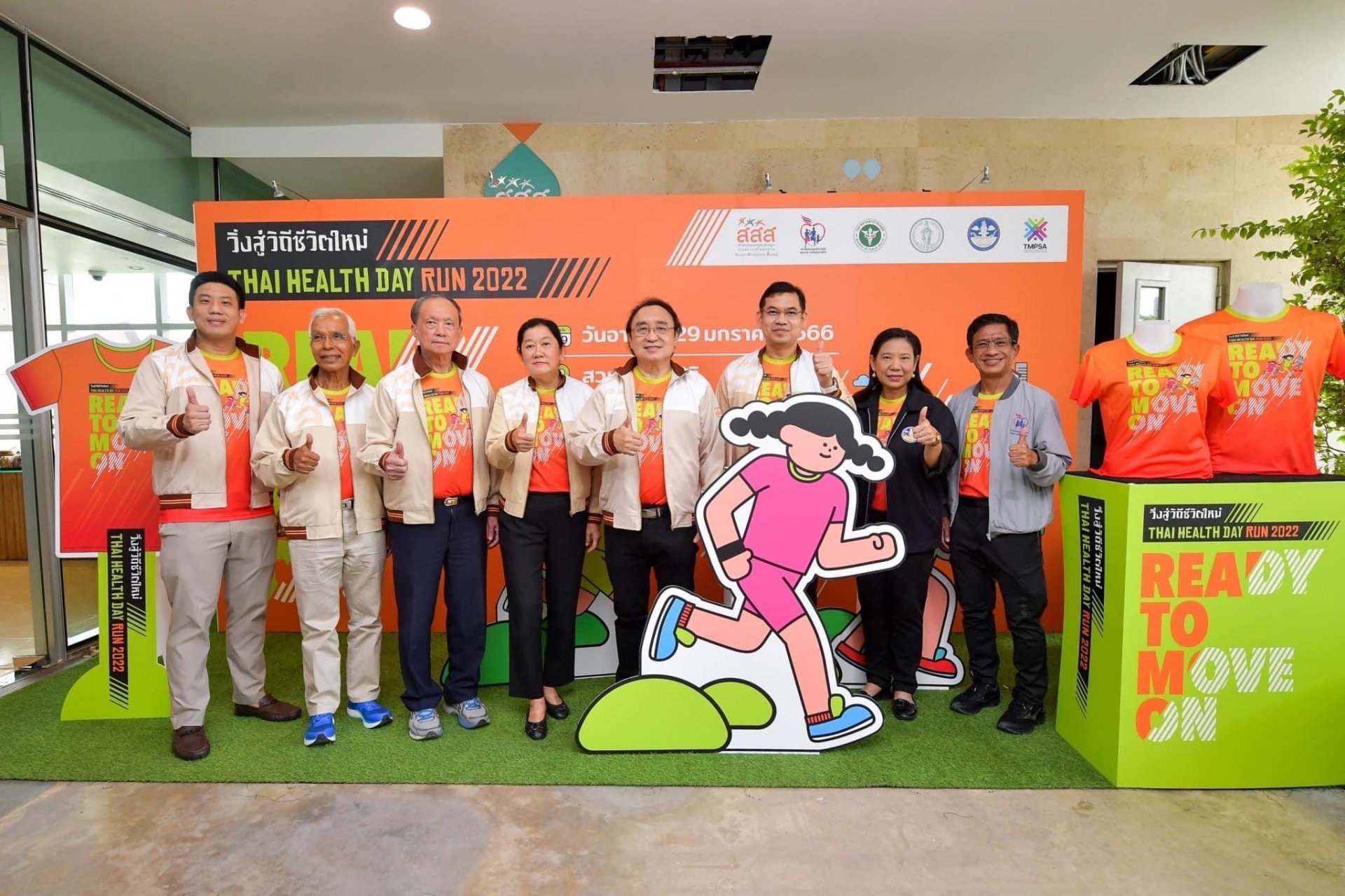 Thai Health Day Run 2022