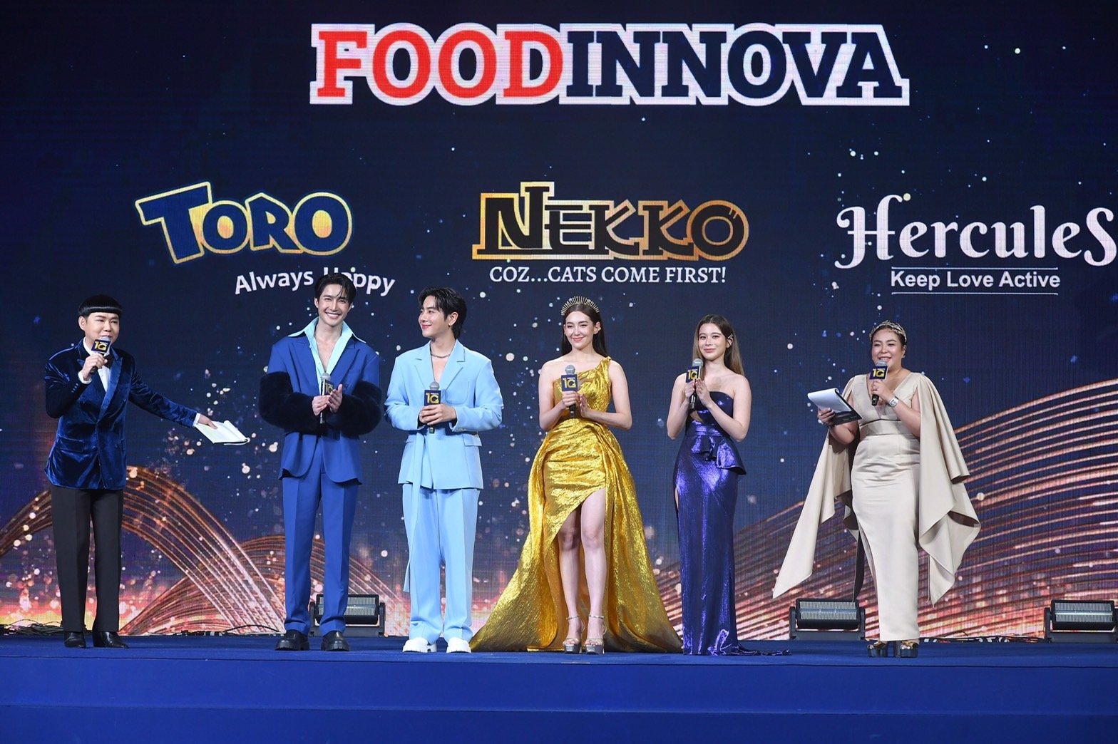 10 ปี ฟู้ดอินโนวา 10 ปี ฟู้ดอินโนวา