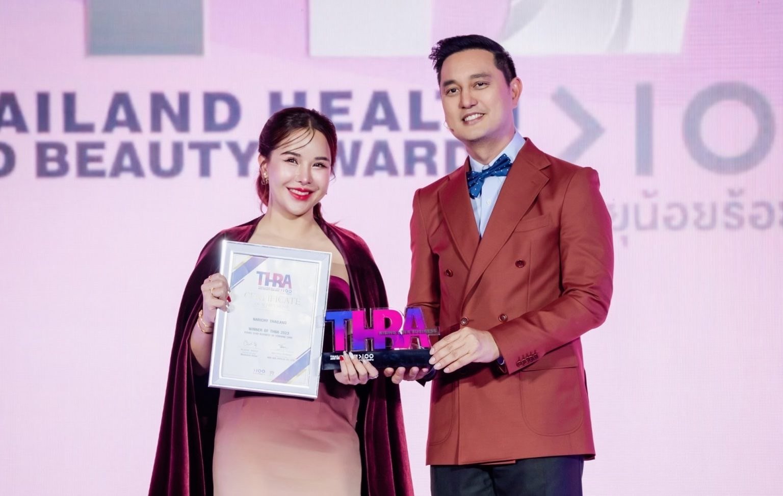 THAILAND HEALTH AND BEAUTY AWARDS 2023