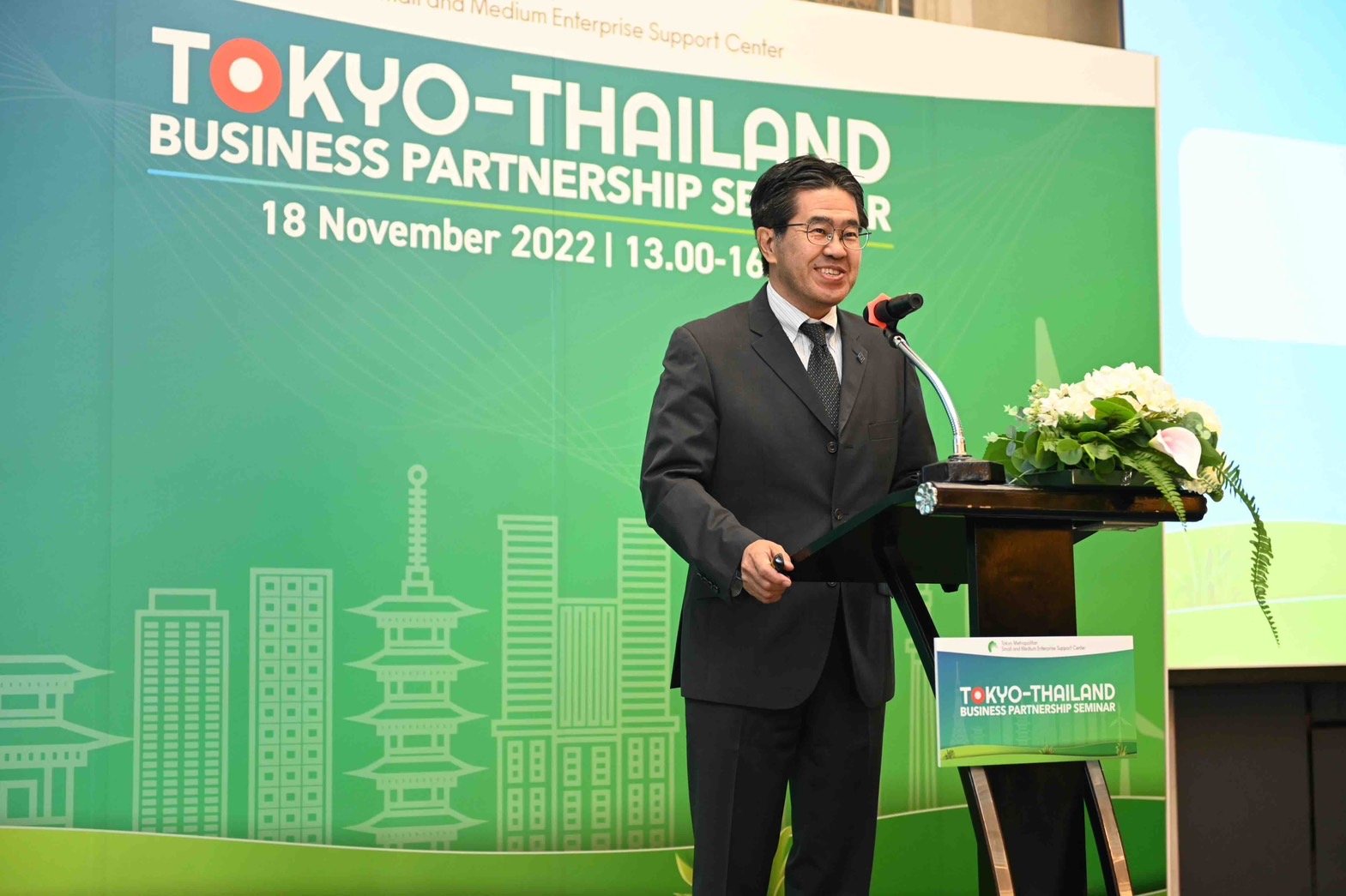 Tokyo SME Support Center  จัดงาน “Tokyo-Thailand Business Partnership Seminar”