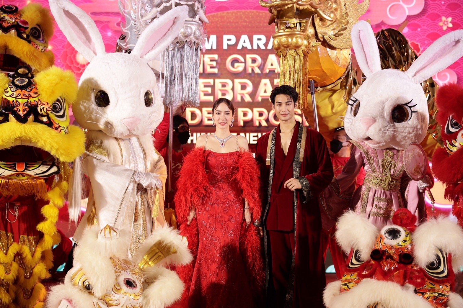 สยามพารากอน ฉลองตรุษจีนปีกระต่ายทอง อั้ม-อาโป ร่วมส่งความสุข สยามพารากอน ฉลองตรุษจีนปีกระต่ายทอง อั้ม-อาโป ร่วมส่งความสุข