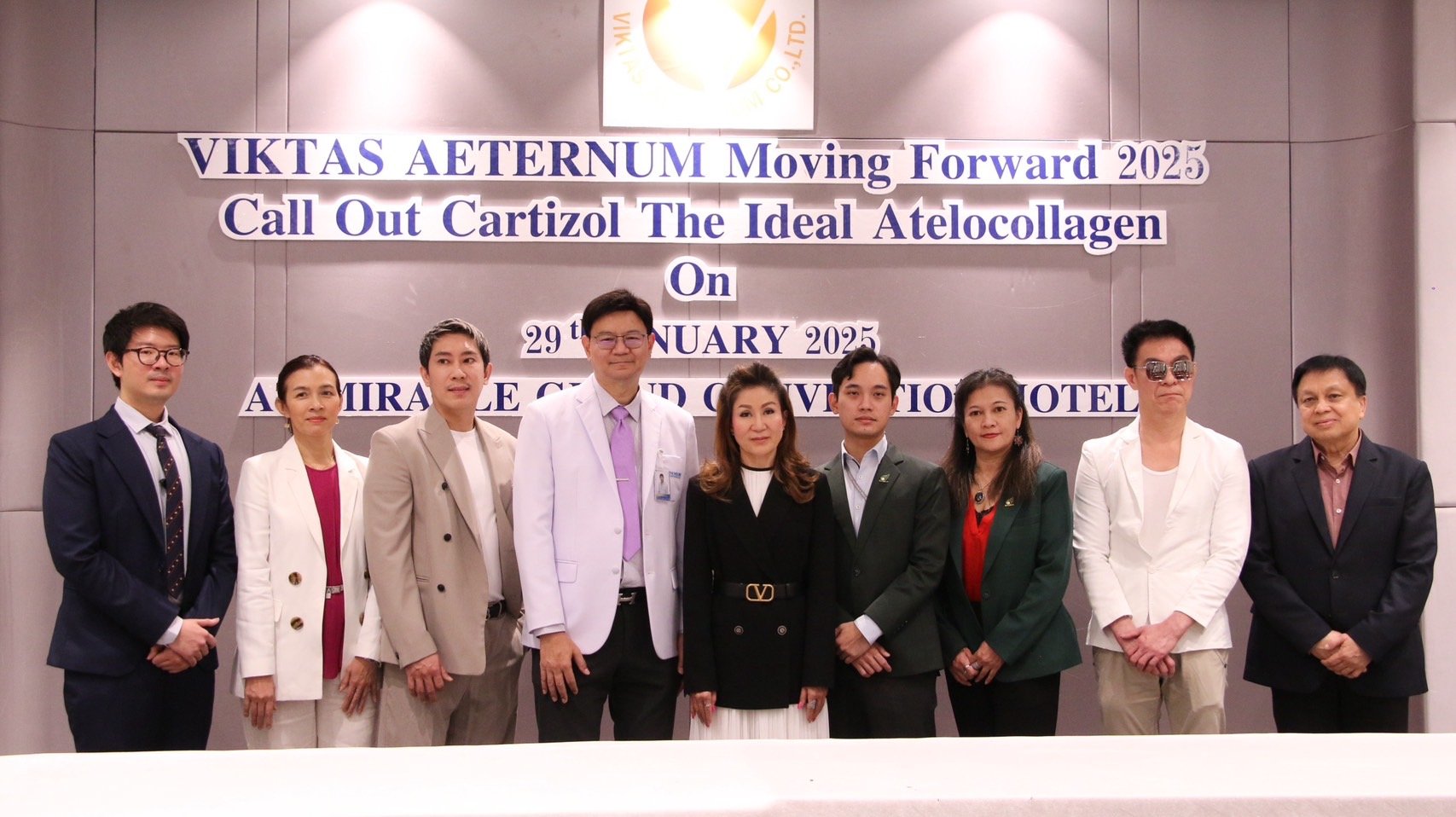 เปิดตัวคอลลาเจนรักษาข้อเข่ารายแรก รายเดียว ในประเทศไทย  เปิดตัวคอลลาเจนรักษาข้อเข่ารายแรก รายเดียว ในประเทศไทย