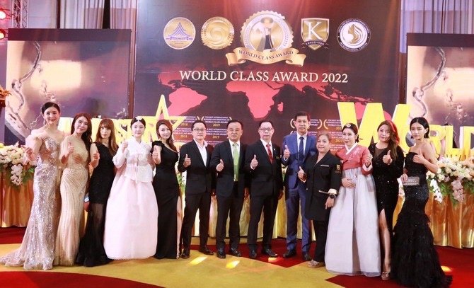 World Class Awards 2022 และ Health & Beauty World Championship 2022