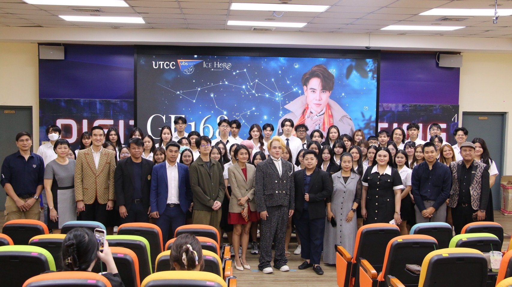 งานพิธีจบการศึกษา GE 168 รุ่น 1 มหาวิทยาลัยหอการค้า 