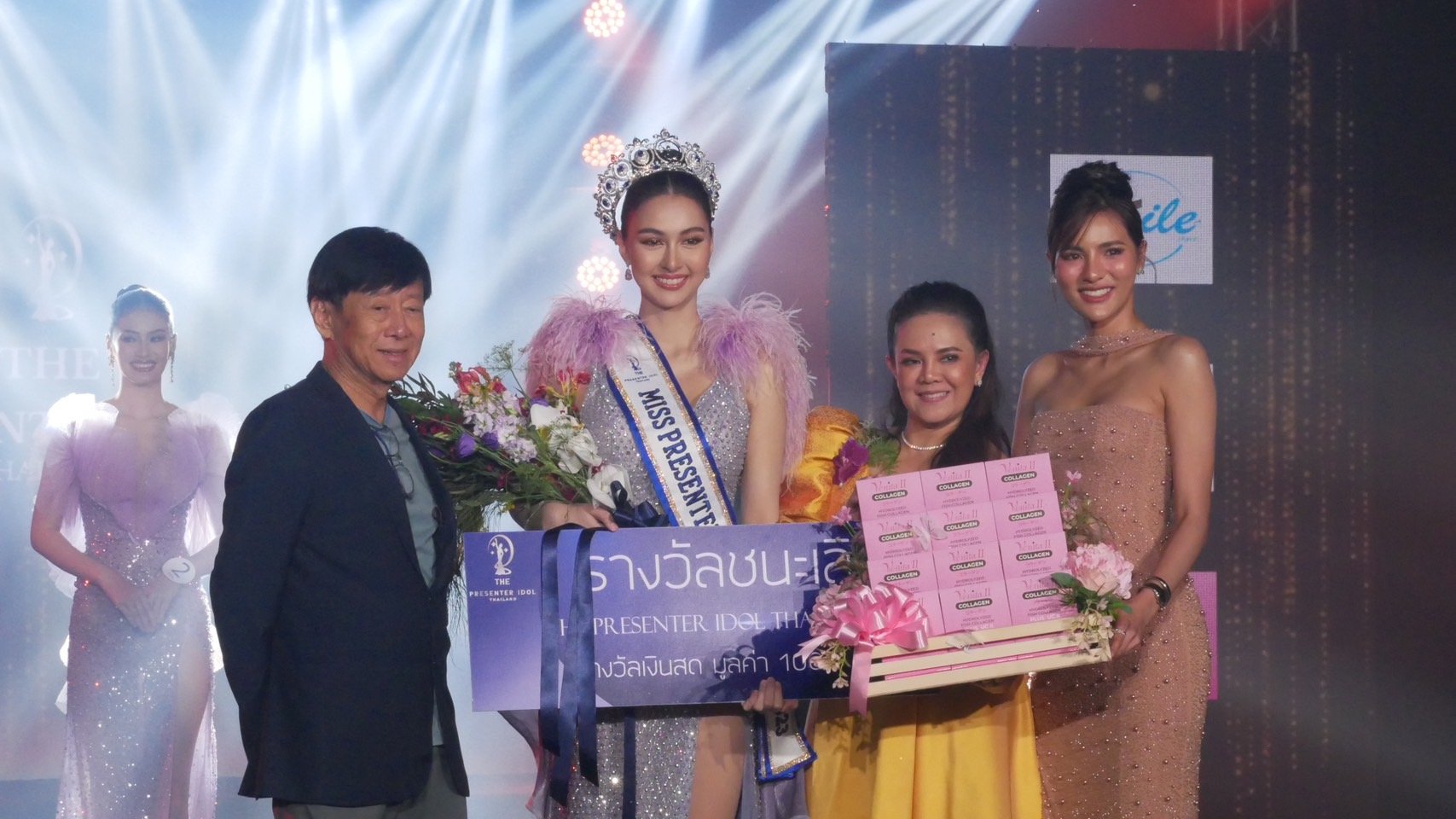 The Presenter IDOL Thailand 2023 The Presenter IDOL Thailand 2023