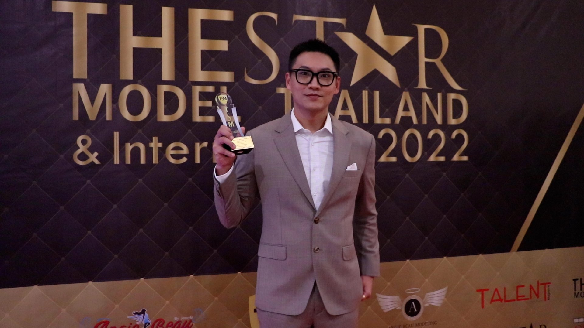 "Double Blue" ร่วมรับรางวัล BEST INTERNATIONAL BUSINESS AWARDS 2022 "Double Blue" ร่วมรับรางวัล BEST INTERNATIONAL BUSINESS AWARDS 2022