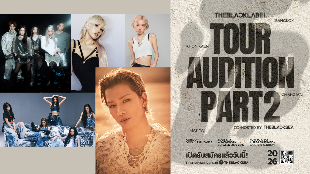 THEBLACKLABEL โกลบอลออดิชั่นใหญ่ครั้งที่ 2