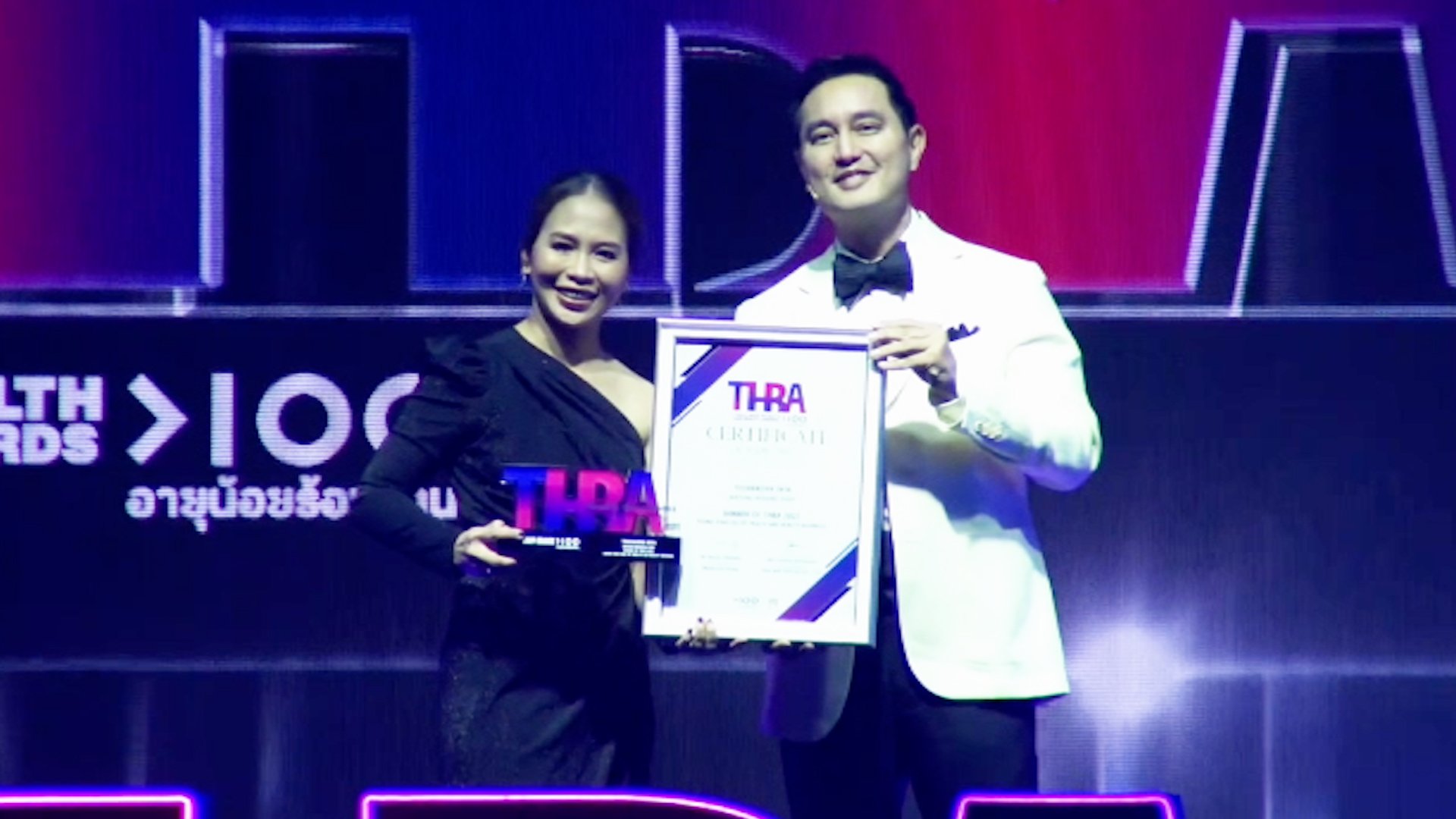 Baitong Bedding Shop เข้ารับรางวัล Thailand HEALTH AND BEAUTY AWARDS 2022