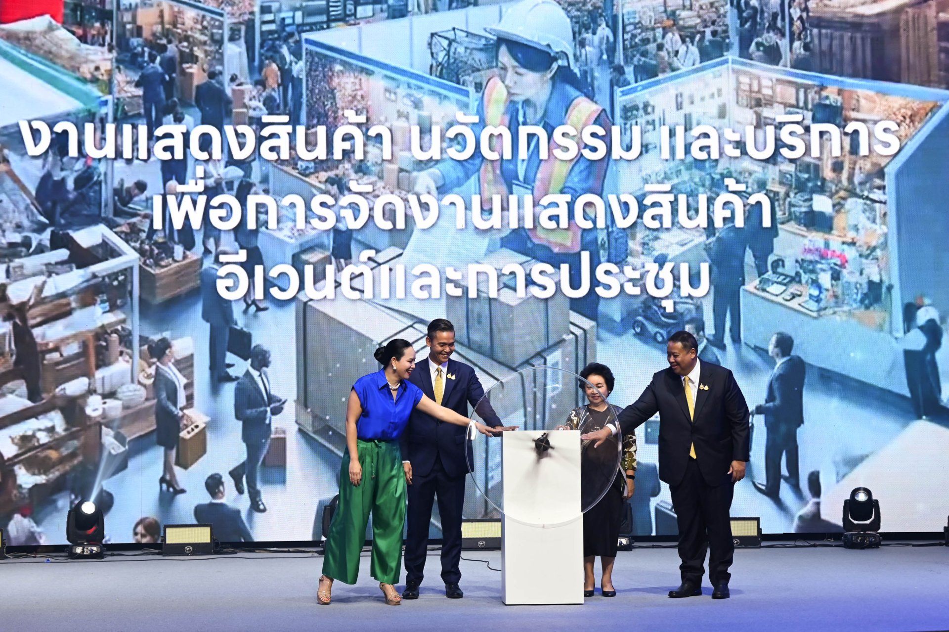 เปิดแล้ว! อย่างยิ่งใหญ่ ครั้งแรกในไทย Thailand MICE X-Change 2024