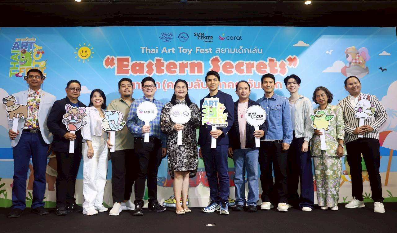Thai Art Toy Fest