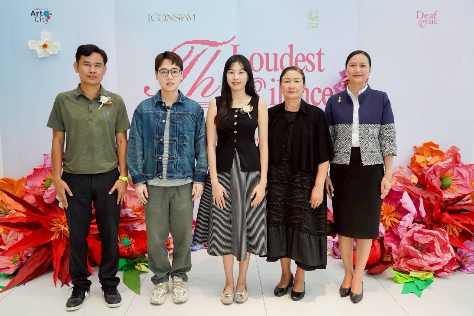 ไอคอนสยาม ชวนฟังเสียงที่ดังที่สุดในความเงียบ ผ่านนิทรรศการ The Loudest Silence