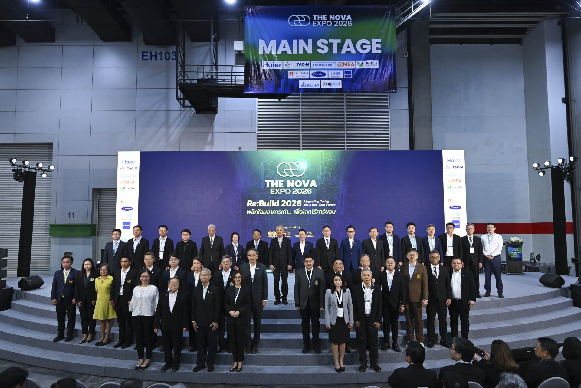 เปิดฉาก The Nova Expo 2026  Re:Build พลิกโฉมอาคารเก่า เพื่อโลกไร้คาร์บอน