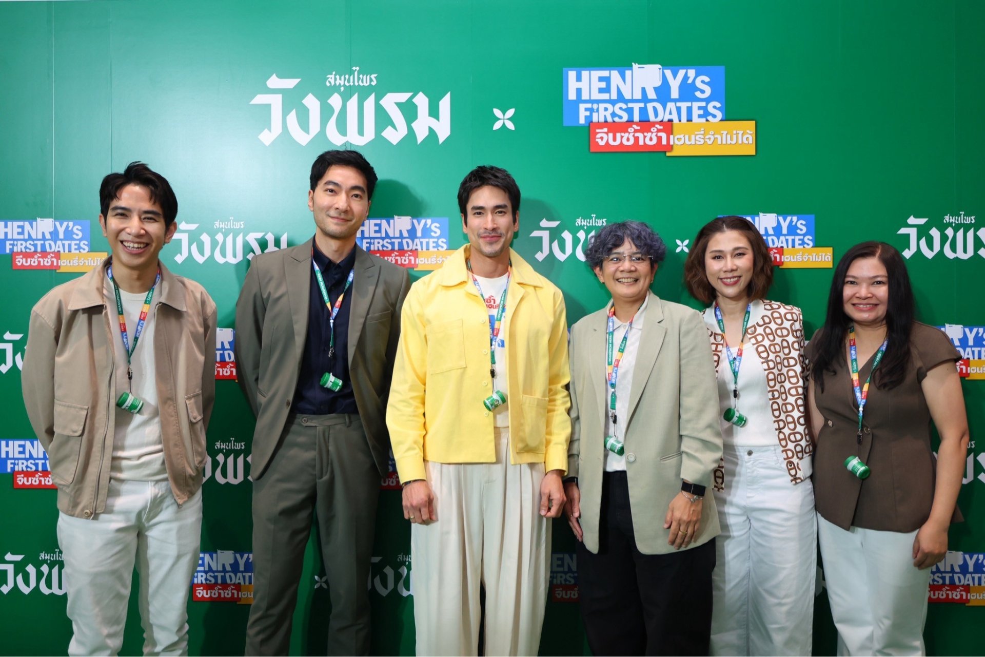 เดทนี้มีใจสั่น! ณเดชน์ คูกิมิยะ เสิร์ฟความใกล้ชิดแฟนๆ WANGPROM HERBS FIRST DATES