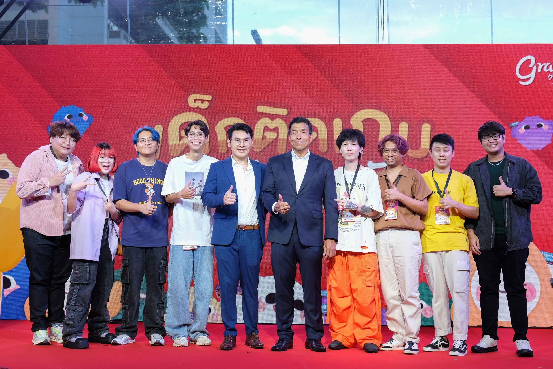 เกรนเน่ย์  ผุดโปรเจค Grainey x HRK  เกรนเน่ย์  ผุดโปรเจค Grainey x HRK