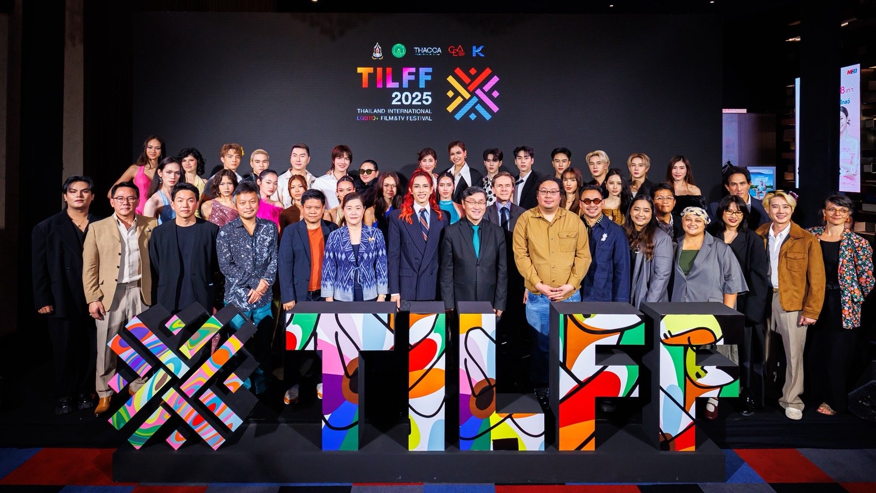 ก้าวสู่ปีที่ 2 Thailand International LGBTQ+ Film & TV Festival 2025