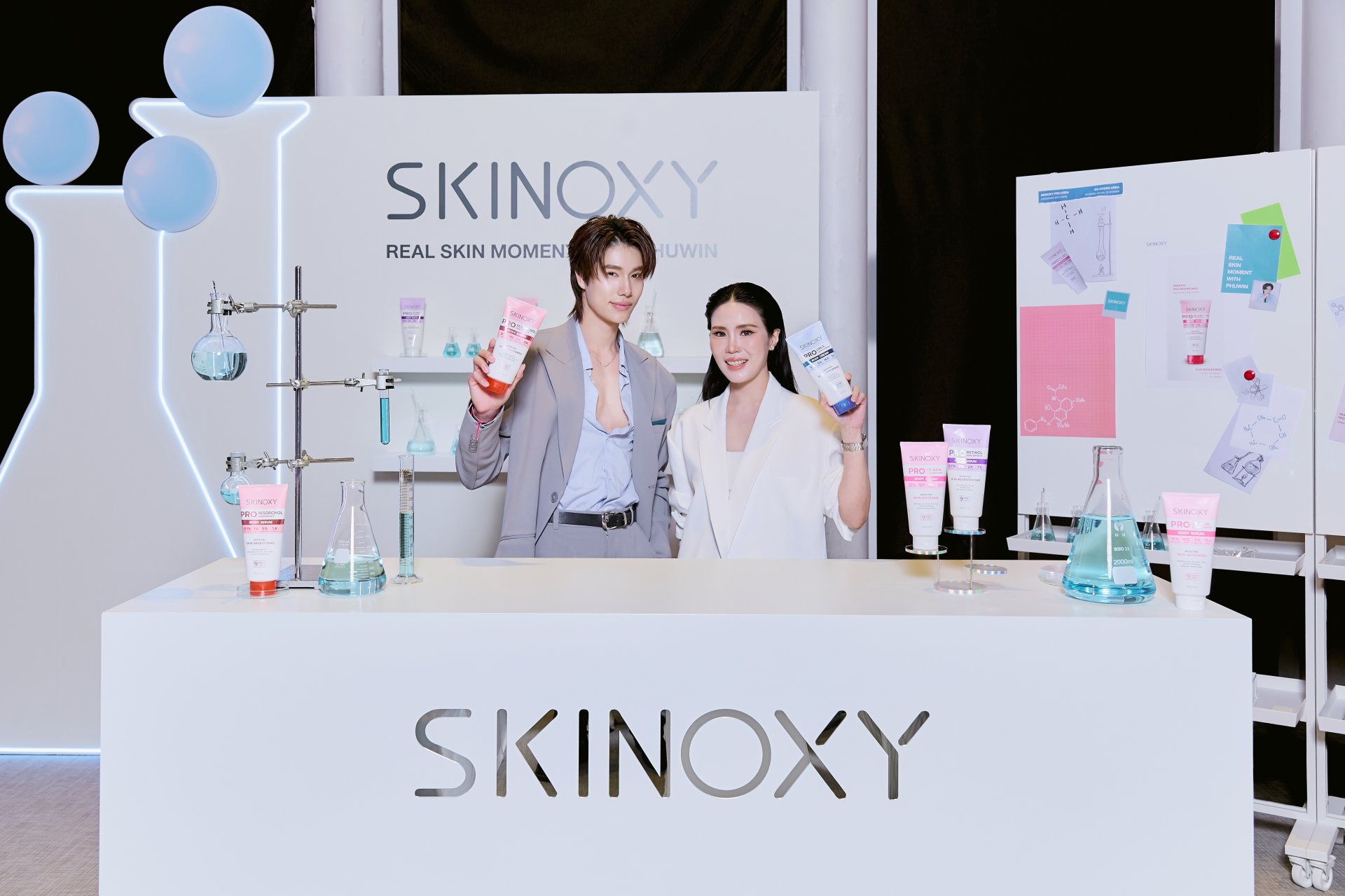 SKINOXY เปิดตัว ภูวินทร์ นั่งแท่นพรีเซนเตอร์ผิวใสคนแรก
