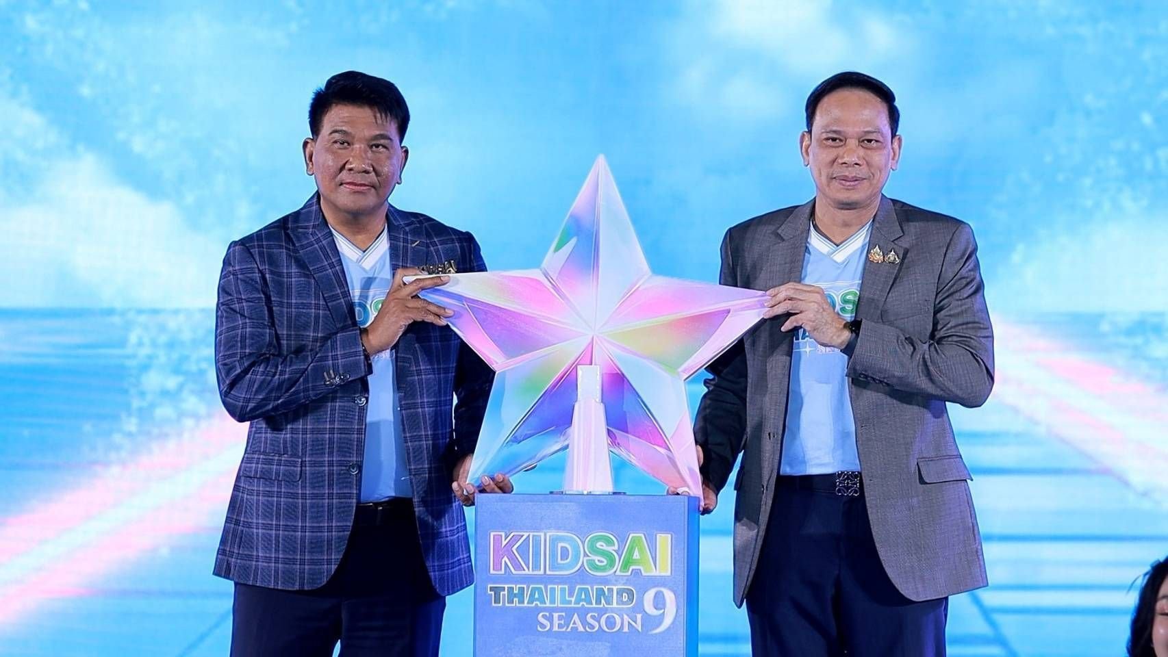 สำนักงานสลากฯ เปิดโครงการ คิดใสไทยแลนด์ ซีซั่น 9 เฟ้นหาสุดยอดเยาวชนเท่ได้โดยไม่พึ่งการพนัน