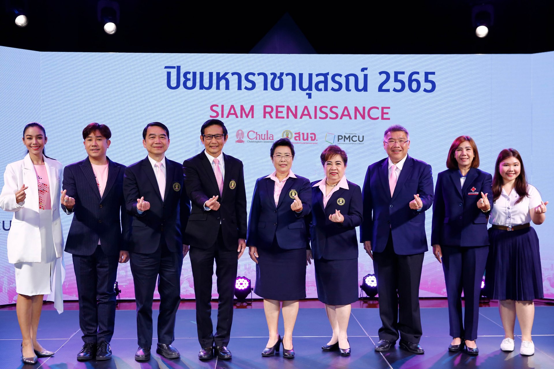 สนจ. จัดงานแถลงข่าว “ปิยมหาราชานุสรณ์ 2565”