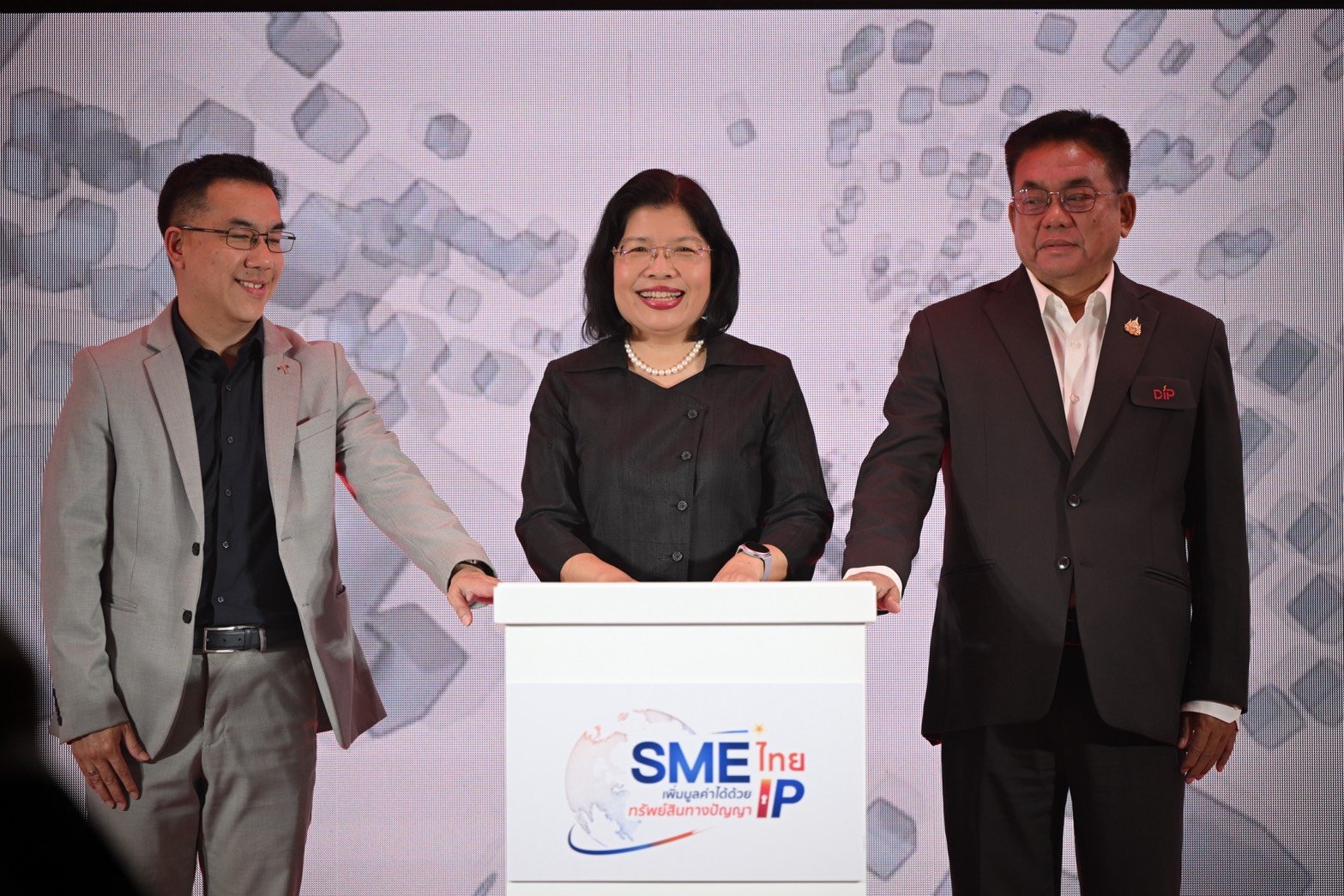 กรมทรัพย์สินทางปัญญา คิกออฟ โครงการ SME ไทย เพิ่มมูลค่าได้ด้วย IP