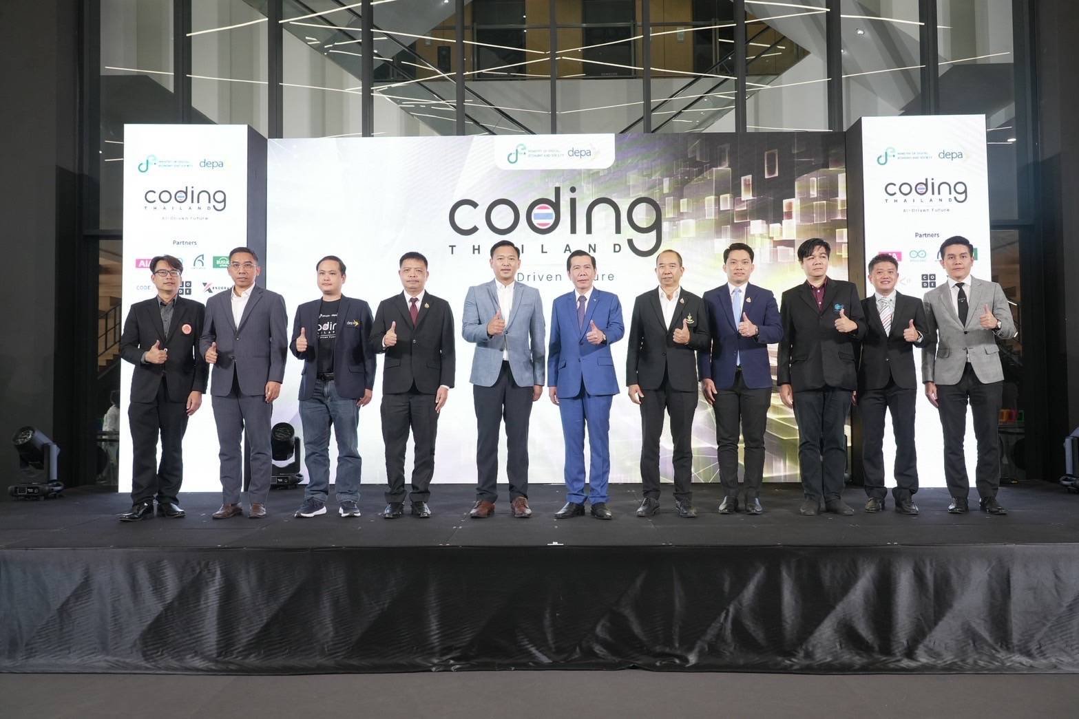 ดีป้า เดินหน้ายกระดับทักษะ Coding เยาวชนไทยต่อเนื่องผ่านโครงการ